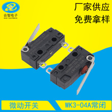 M11��ˮ΢���_�P���_���]�o늇����ܷ��ˮ΢�ӹ��[�C�������ֱ�