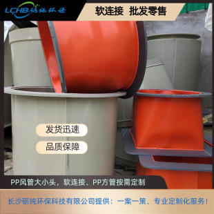 �Z�� �L��ܛ�� pvc �L�C�M���� �����|�� pp ��С�^ ��׃�A ���^