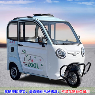 �S�ҹ�������̫��ܰ���\���ô����d�����˳������^��늄���݆܇