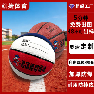 ��ͯ�@��5̖�׃��@С�W��������WУ�㘷��ӡ������456̖PU��ĥ
