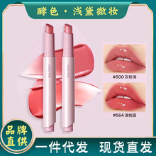 Joocyee��ɫ�ֹ��Ĥ���w������ɫϵ�ڼt�����R��ˮ�ⴽ�ഽ��Ů