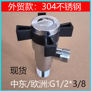 �F؛�羳���Q304���P䓽��yG1/2*3/8�Ж|�W�������y3�����ˮ���y