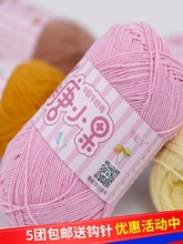 ѩ������С��2��ţ���޾����Ǽ�����������ż���޾��hᘃ�ͯë��