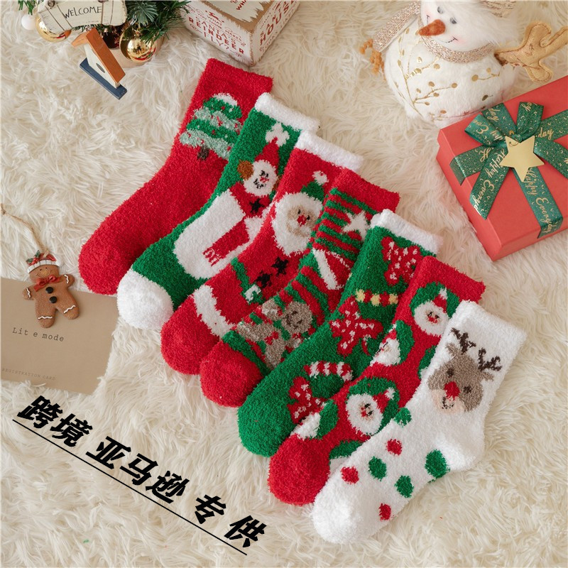Zhuji Spot Christmas Socks Mid-Tube Christmas Tree Slippers Socks Winter Christmas Elk Coral Velvet Christmas Gifts Cross-Border