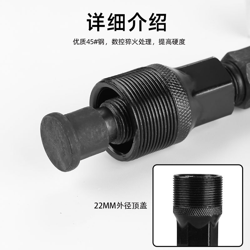 Herramientas de mantenimiento para bicicletas de montaña herramientas de tracción de caballo herramientas de manivela de disco de dientes accesorios de herramientas de tracción de caballo individuales