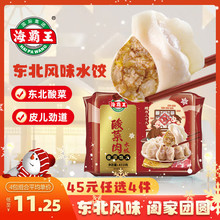 ��������45Ԫ���x4�����|��ˮ� ����۲��������r�ك������