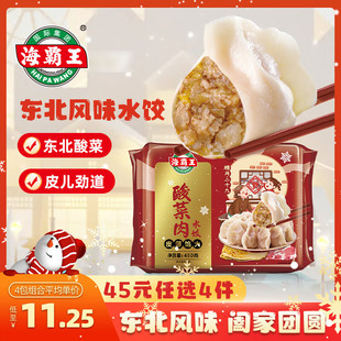 ��������45Ԫ���x4�����|��ˮ� ����۲��������r�ك������