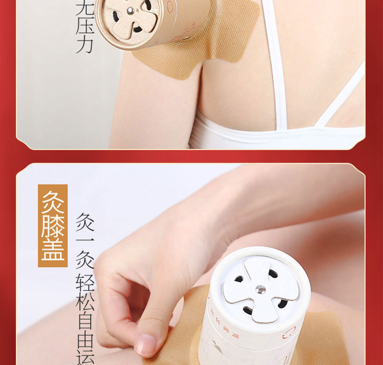 Large Moxa Roll-On Tube Ai Jiu Tiao Rotating Temperature Control Moxibustion Box for Home Use with Strap in use