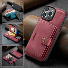 适用iPhone17Promax手机壳苹果17pro分体卡包17Air保护套16E皮套