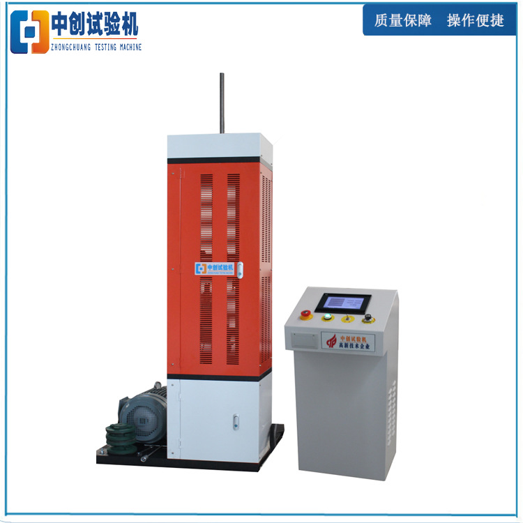 大型弹簧疲劳试验机 补偿器耐久测试机 膨胀节往复疲劳试验机