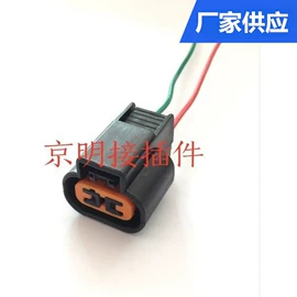 连接器;车身及附件;手机显示屏