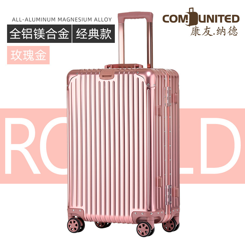 로즈 골드