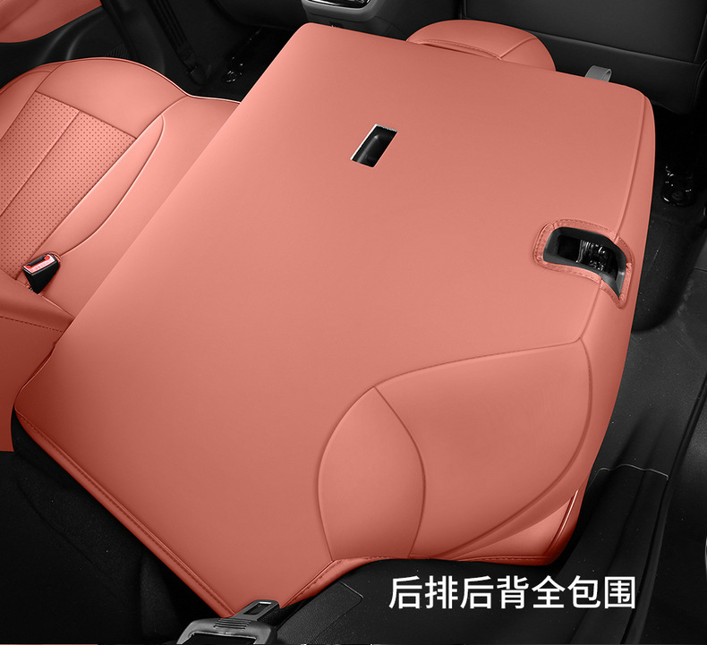 26 models of fourth-generation Changan CS55 Plus special car seat covers, suitable for all seasons, full-coverage seat covers and cushions