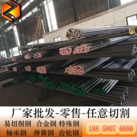 铝及铝合金材;易切削钢;结构钢