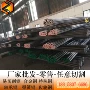 切削11451117结构钢