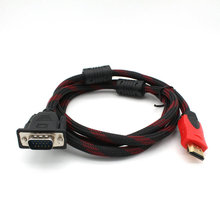 1.5米hdmi转vga线hdmi转换线HDMI to VGA转换线模拟转高清不带芯