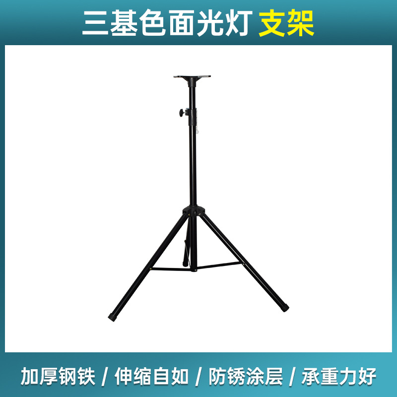 432 lámparas superficiales de color tri-primario LED luces de estudio de alta visualización de lámparas suaves de sala de conferencias iluminación del escenario