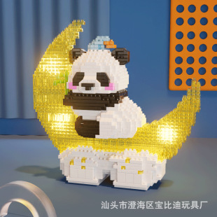 晚安熊猫中国微颗粒熊猫积木爱心拼装玩具创意生日礼物送男女朋友-阿里巴巴
