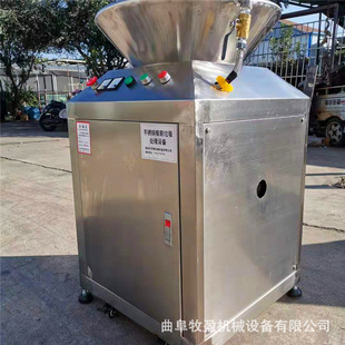 Kitchen Garbage Disposer High-Power Bone Crusher Hotel Canteen Leftovers Dry and Wet Separation Machine