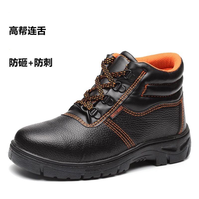 Zapatos de protección laboral para hombres, zapatos mayoristas de zapatos de taller, zapatos de construcción, zapatos de seguridad