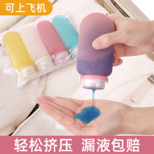 ���з��bƿ��ϴ�����b���yϴ�lˮ��ԡ¶��y���o�wƷ�o��˪���b��