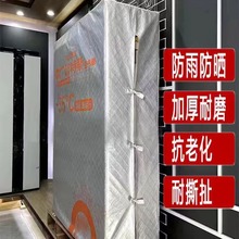 定制中广生能空气能外机保护罩室外机防雨罩中央空调外机罩防水