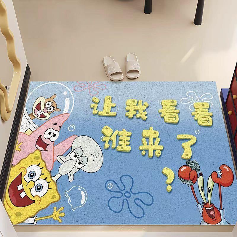 누가 오는지 봐