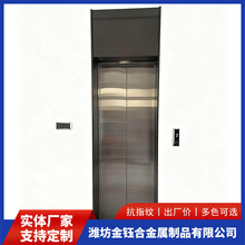 ���P�����T�װ�߅�����۰���ݿ͏d�Oխ�����T��