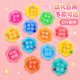���\�\䇁������p��������DIY�Ʒ���������ƽ��ϲ��耳׿ے��
