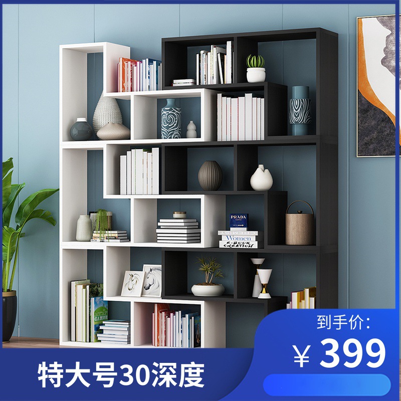 簡易組合書櫃格子櫃簡約書架落地臥室轉角置物架客廳隔斷展示櫃