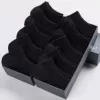 Чёрный
