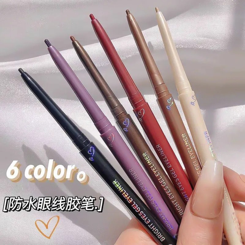 NOVO heartache color eyeliner glue pen ultra-fine ultra-fine waterproof sweat-proof non-blooming outline down to lying silkworm pen