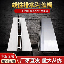 ����304���P䓾�����ˮ���w�� ��ˮ���ӏN����ˮ��ˮ�ۿp϶ʽ�w��