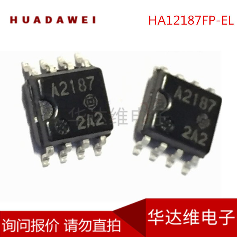 A2187 HA12187FP-EL 贴片 LKED驱动芯片IC SOP-8全新现货