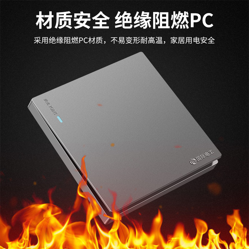 International Electric Model 86 Large-Panel Gray Switch and Socket—Single-Gang, Five-Outlet, Wall-Mounted Power Outlet Panel for Home Use