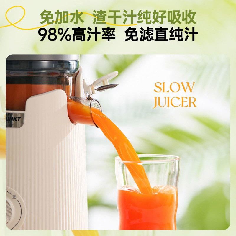 Máquina de jugo doméstica automática multifuncional de gran calibre fácil de limpiar jugo de frutas y verduras