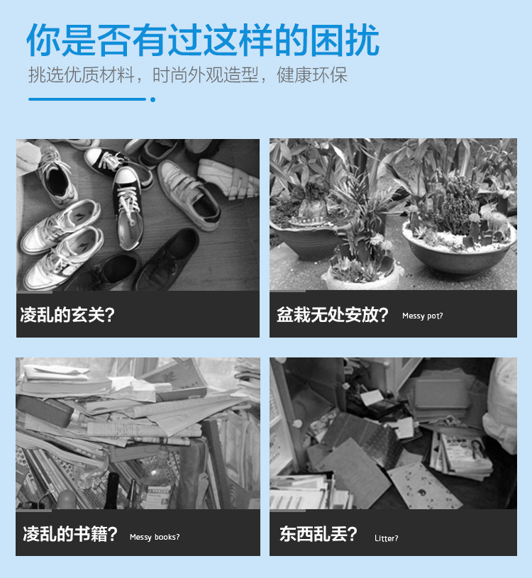 12--扶手-长详情页3.jpg