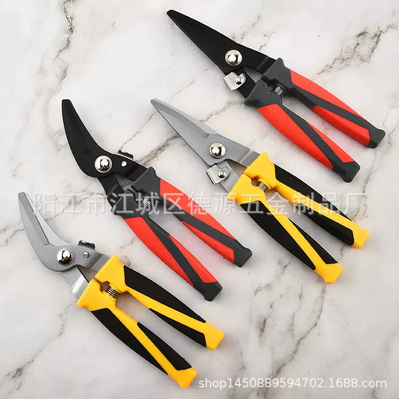 65锰高硬度碳钢铁皮剪 龙骨铝扣板吊顶强力专业工具剪刀