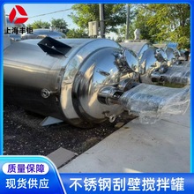 Sֱ304P䓷ɢڔӟữҺwַ