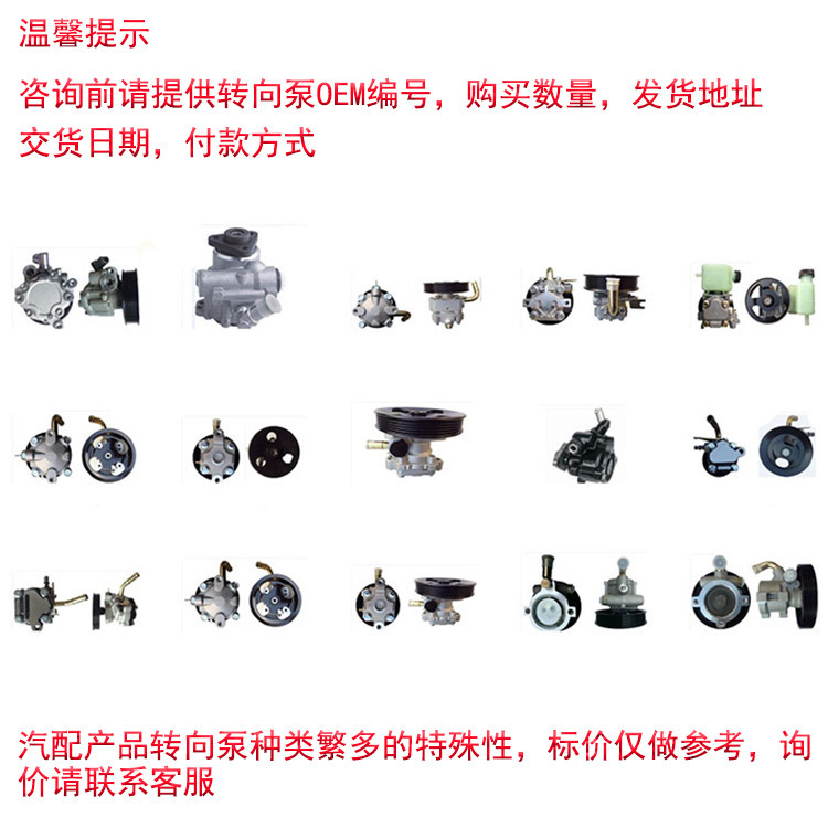 主图告知.jpg