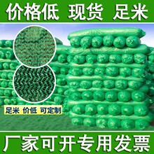 �Gɫ�����w���W���m�W���B���ؾG�W���w�����W�Gɫ������Ŀ�W���l