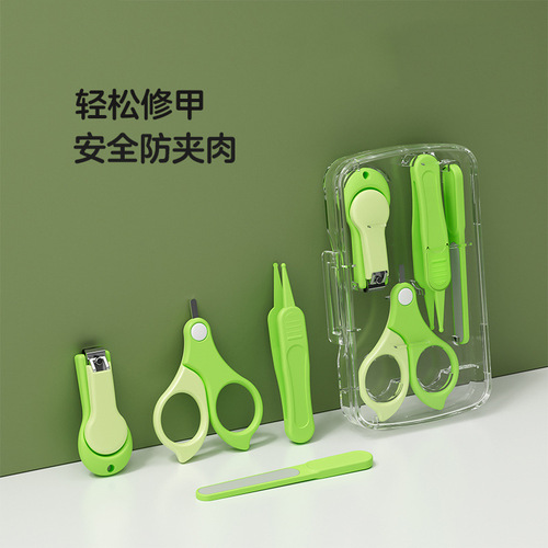 Anti-pinch nail clippers for babies and newborns, baby nail clippers, children's nail clippers set