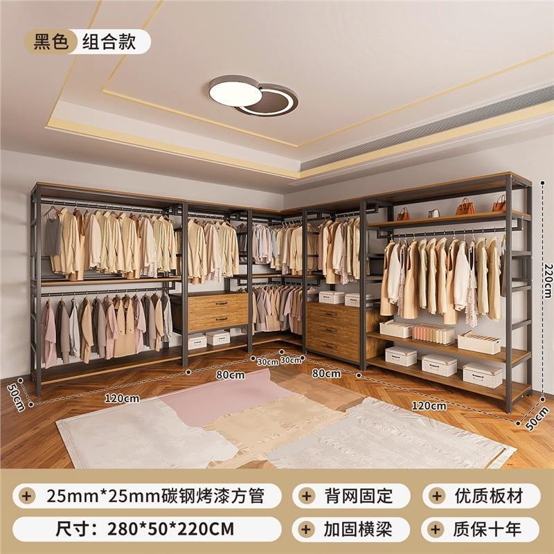 Armario abierto casero walk-in estante de armario combinado estante de ropa colgante estante de piso estante de dormitorio