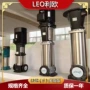 leo利欧变频增压加压泵