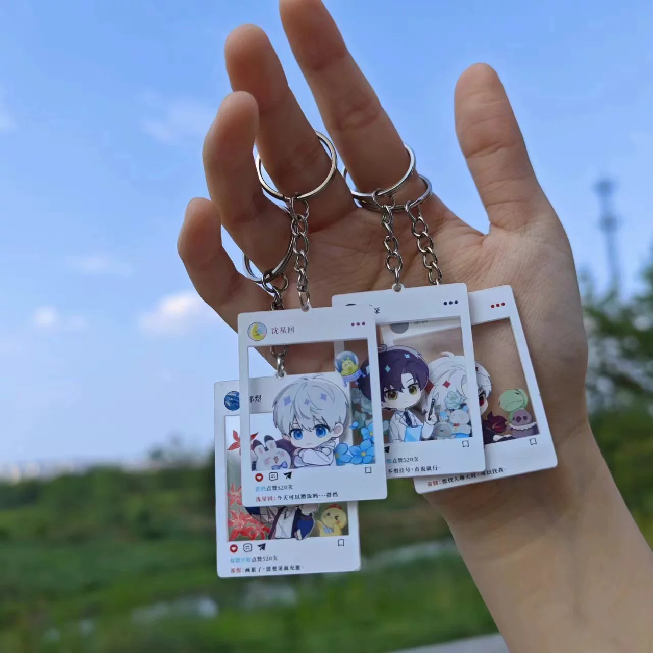 [Love and Deep Space Dripping Card] подвесной ключ-б buckle Цин Чэци Ци Ю окружающие любимые карточка фот props