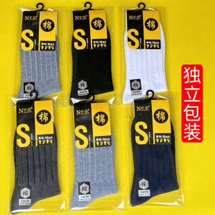 �������b�����m�� �����к����L�ɫ���m͸�⌒�l�ɿ�ʿ���l