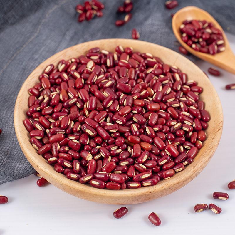 Adzuki Bean Chi Xiao Dou 500g Dried Red Beans for Soup Congee and Herbal Cooking quality and texture