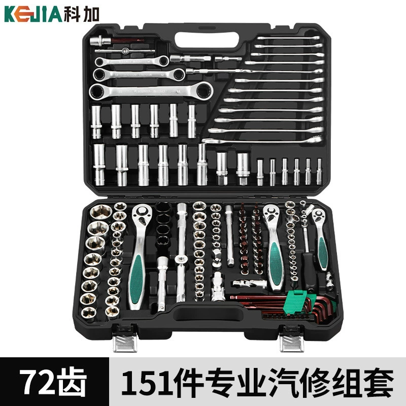Tools set, wrench, wholesale