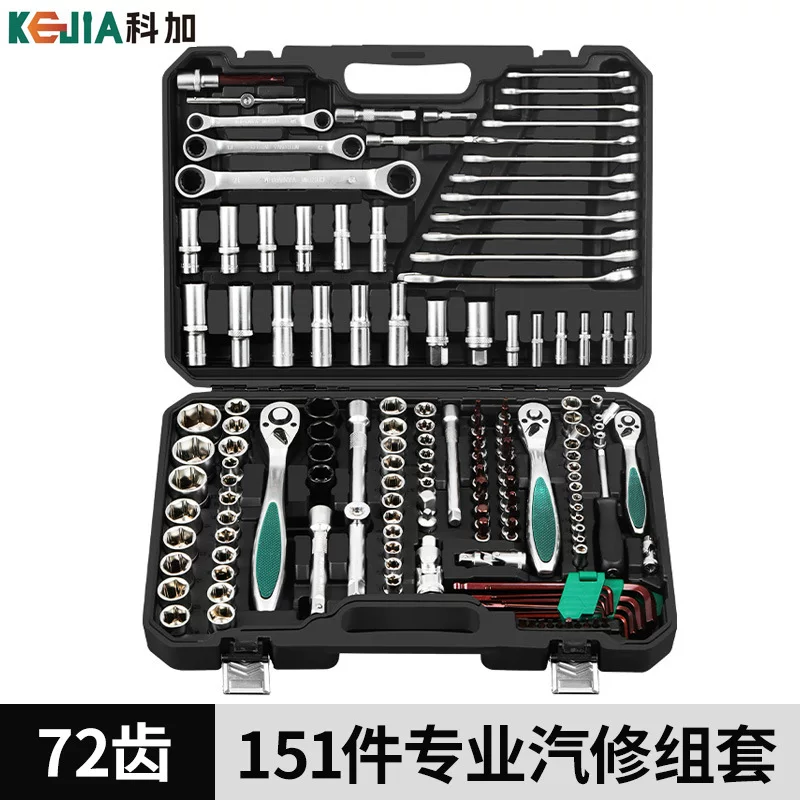 Tools set, wrench, wholesale