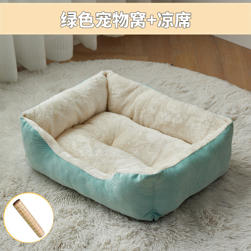 狗窝冬季保暖冬天睡觉猫窝长方形四季通用狗狗加厚垫子宠物床用品|undefined